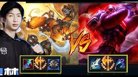 Xiao Chao Meng Và Giáo Án Ngộ Không Bán Hành Jayce Cực Gắt/DariusLol