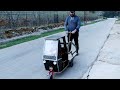 اصنع معي سيارة 3 عجلات ( توكتوك , طرطيرة ) | DIY 3 wheel car tuk tuk | utsource