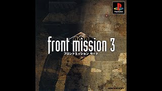 The Front (Hoel) Mission 3 (THE PS1 on Polymega)