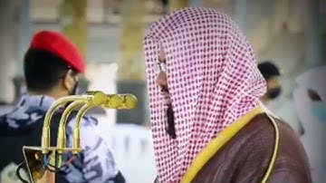 قَالُوا يَا وَيْلَنَا مَن بَعَثَنَا مِن مَّرْقَدِنَا"|من روائع المرئية_الشيخ سعود الشريم من سورة يس
