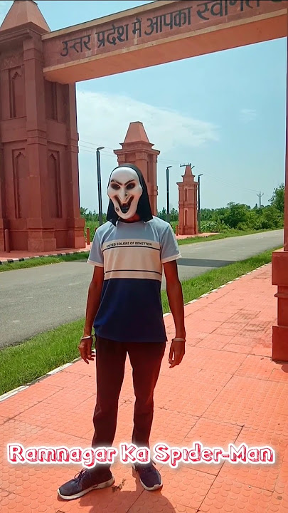 Uttar Pradesh ❤️ #viral #uttarpradesh #bugatti #shorts #shortsfeed #trending #trend #ytshorts #ghost