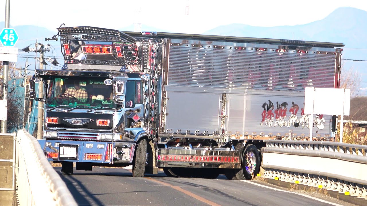 全国哥麿会カウントダウン＆初日の出 退場シーン② 2025～2026 アートトラック デコトラ