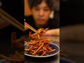 【芋けんぴ】カリカリに仕上がる芋けんぴの作り方