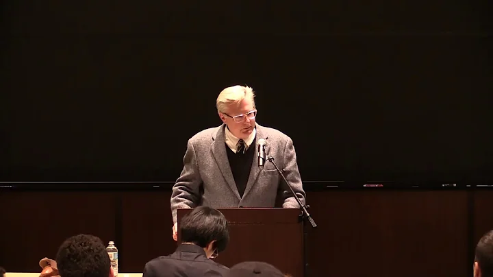 Providence College Humanities Forum (Timothy Burns)