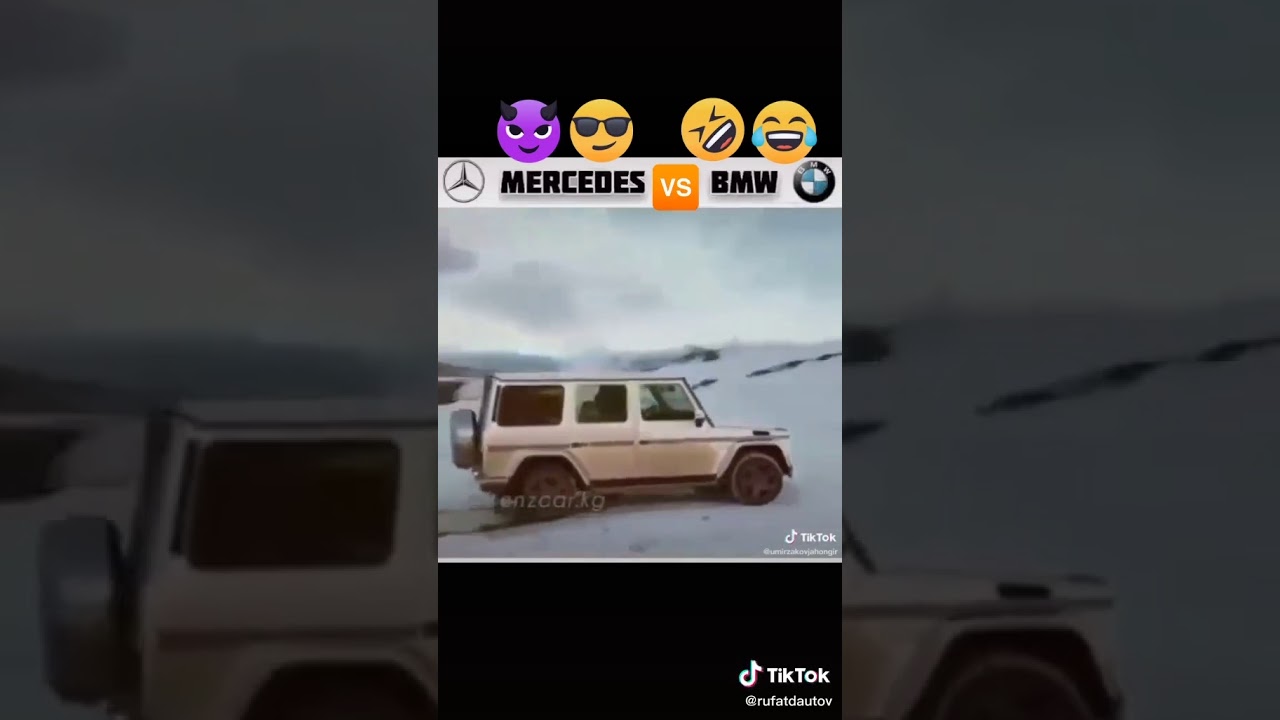 Трувер мерс текст