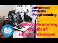 #04 Advanced Python Dictionary