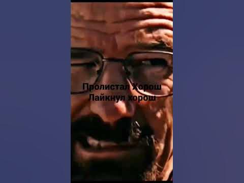 пожелай мне удачи в бою - YouTube