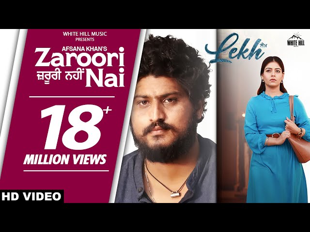 Zaroori Nai (Full Video) Afsana Khan | Gurnam | Tania | B Praak | Jaani | Jagdeep Sidhu | LEKH class=
