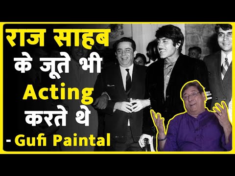 - Actor Gufi Paintal Talks About Raaj Kumar