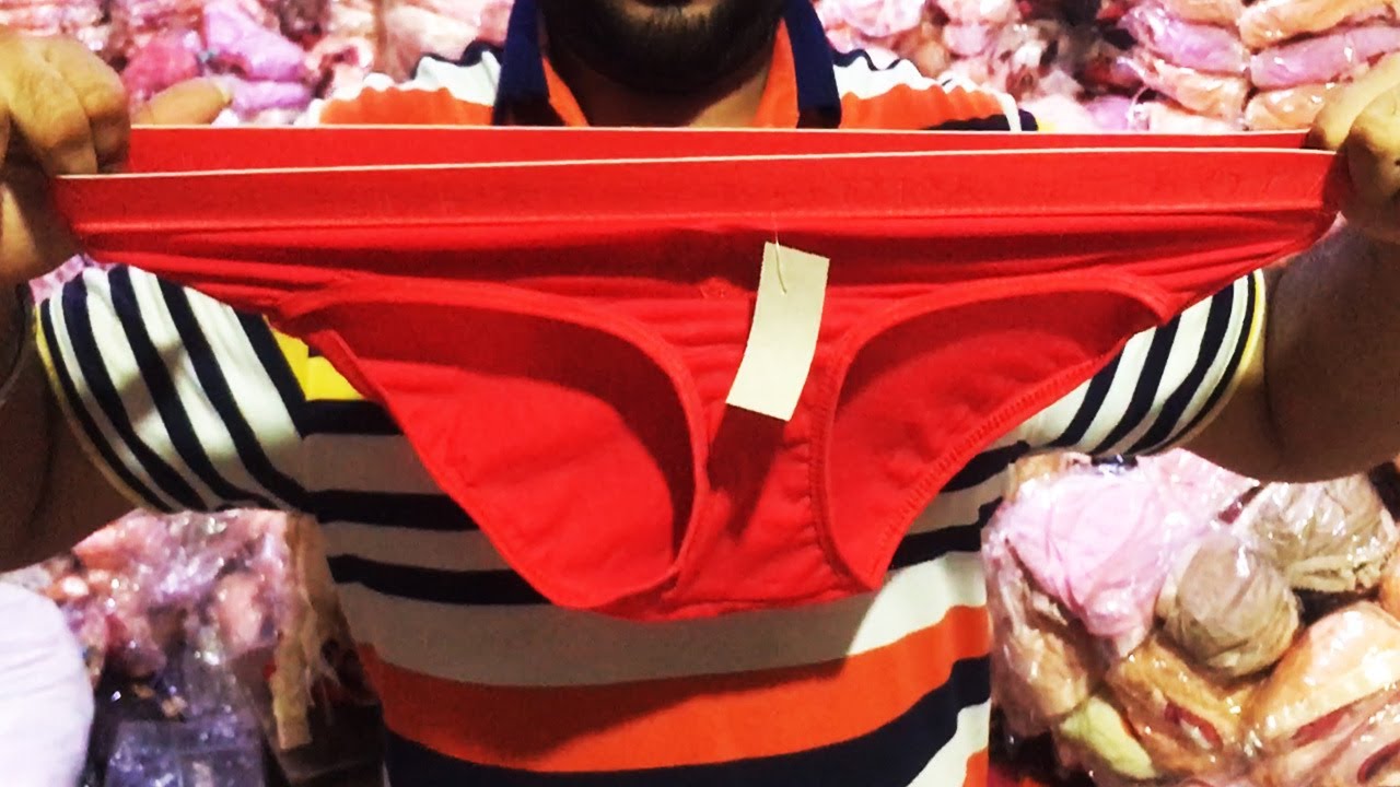পেন্টির পাইকারি বাজার বাংলাদেশ Bra panty wholesale market in