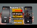 Realme C75 5g call display full screen photo kaise lagaye|| Realme C75 call screen photo setting
