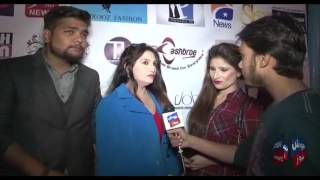 Fashion Star Session 2 Newz