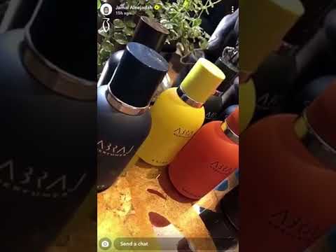      تغطية جمال على عطور أبراج