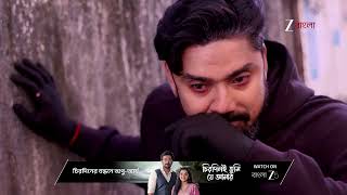 Tui Amar Hero | শাক্যর সঙ্গে কীসের সম্পর্ক তার, জানতে পারবে মহাগৌরী ?
