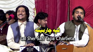 Pashto Tapa Charbeta | Lal Sher Safi