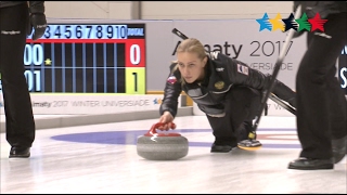 Highlights Competitions Day 6 A - 28th Winter Universiade 2017, Almaty, Kazakhstan