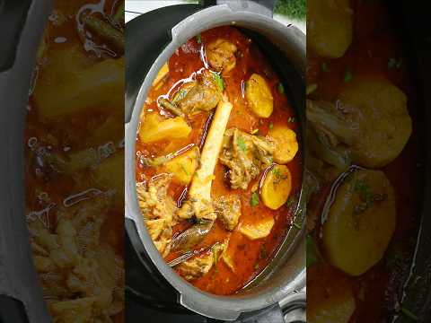 Aloo Gosht | Aloo Gosht Recipe #shorts #trending #viral #muttoncurry #aloogosht #youtubeshorts