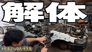 Disassembly] What's inside the AE86 engine? We're