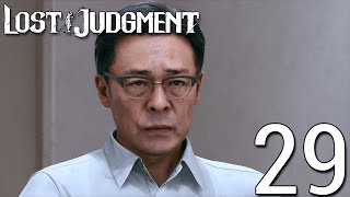 Lost Judgement - Blind Playthrough [Hard Difficulty] (Part 29)