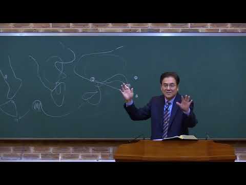 36강 사도행전 썸네일