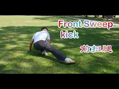 Front Sweep Kick  前扫腿 Tutorial - Kung Fu / Wushu Changquan