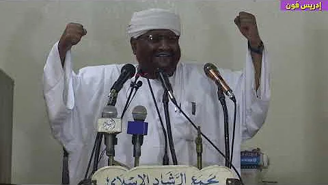 ØªØ­Ù…ÙŠÙ„ Ù…Ø­Ù…Ø¯ Ø¹Ø¨Ø¯Ø§Ù„Ù‚Ø§Ø¯Ø±