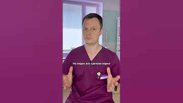 Что делать, если ужалила пчела❓🐝