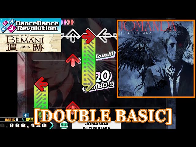 DDR 2014】 JOMANDA / DJ YOSHITAKA [SINGLE BEGINNER] 譜面確認+Clap