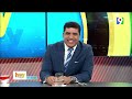 Oficialmente Dio Astacio es candidato a la Alcaldía Santo Domingo Este por el PRM  | Hoy Mismo
