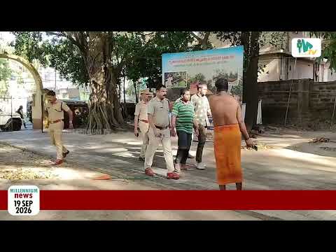 Theft in Thrikkandiyoor: Two Suspects Arrested - Robbery | Thrikkandiyoor