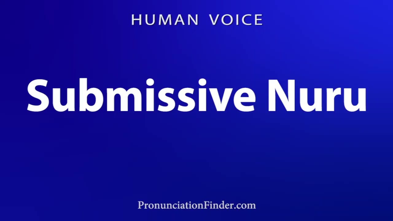Как произносится «Покорный Нуру»