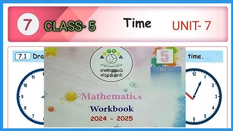 TIME,  CLASS-5 , MATHS WORKBOOK KEY ANSWERS