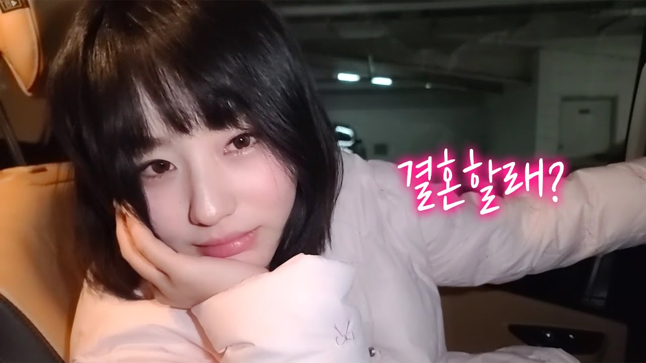 Последняя история в Корее... В итоге она заплакала