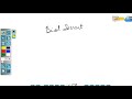 Class12/physics/moving charges and magnetism 02/ articles
