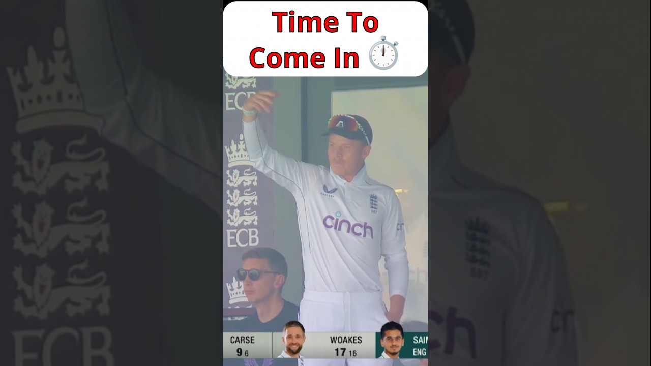 Bored of Batting? Time to Declare! 
