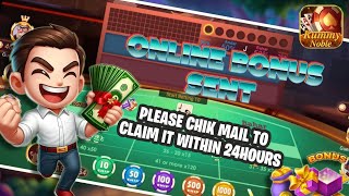 Teen Patti Master Chicken Road Game Tricks | New Game Chicken Road | Chicken Road Kaise Khele screenshot 4