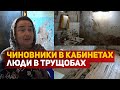 Более 10 лет власти не замечают общежитие призрак в Каспийске