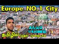 Austria vlog in tamil   africa   tamil vlog  tamil payanangal