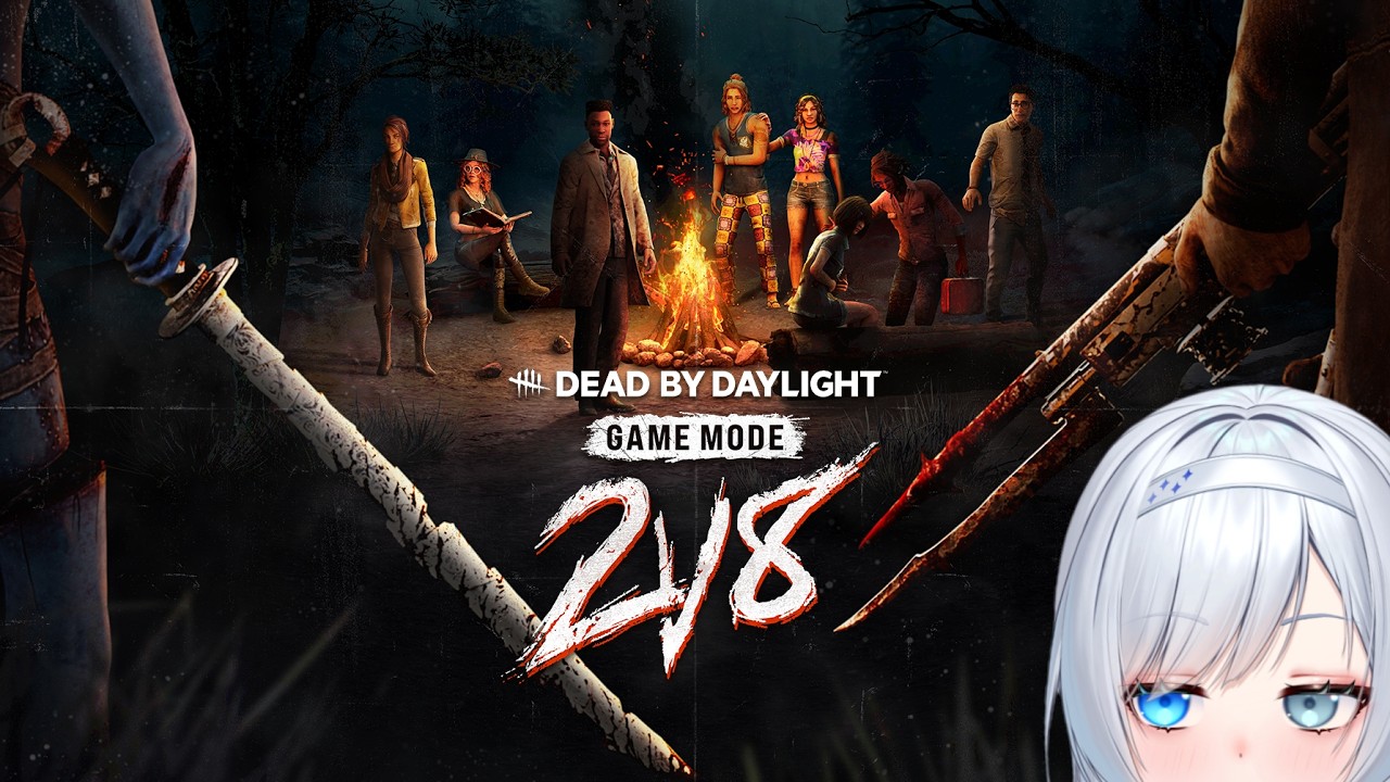 Dead by Daylight】 Before the 2v8 mode ends!!!!! - YouTube