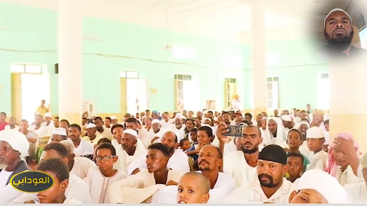 محاضرة قيمة || لفضيلة الشيخ موسى البدري #السودان #السعودية #الصوفية #مصر #اكسبلور