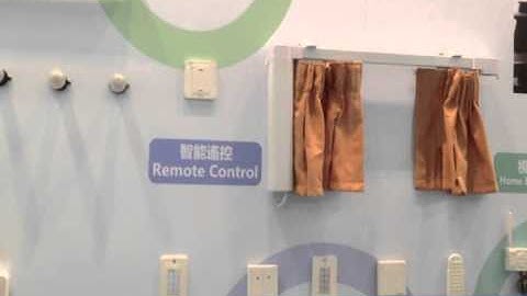 Netvox Wireless Smart Home Demo at Computex 2013