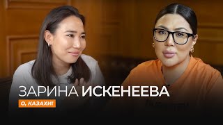 видео: Зарина Искенеева: «Мы хотели продать первый ресторан через месяц после открытия» картинка: Зарина Искенеева: «Мы хотели продать первый ресторан через месяц после открытия»