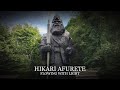 光あふれて "Flowing With Light" - Prefectural Anthem of Hokkaido