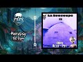 NKRBT - La soucoupe II ( New hard psy acid version )