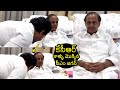 కేసీఆర్ కాళ్ళు మొక్కిన సీఎం జగన్😱: AP CM YS Jagan Met BRS Chief KCR Visuals | Jagan Hugs KTR | FL