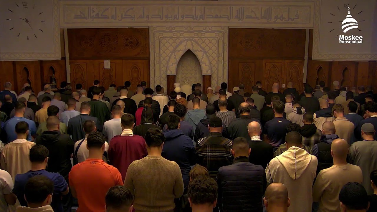 Isha & Taraweeh | Nacht #21| Imam Mourad El-Issati,Moqri AbdeChafi El-Issati,Moqri Abdellah Achatibi