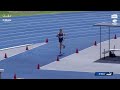 Day Two - 2024 Chemist Warehouse Australian All Schools Championships - Full Replay