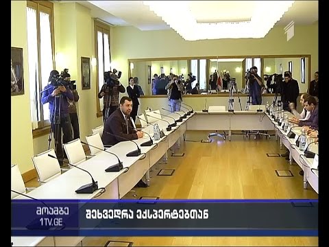 ეროვნული ბანკის საბჭოს წევრის კანდიდატურაზე კონსულტაციები გრძელდება