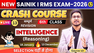 Crash Course✅ Sainik Class I RMS I UPSS-6th. Intelligence(GI) by Gaurav Sir