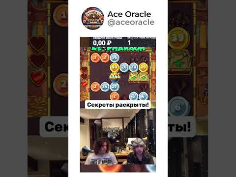 Играйте в игровые автоматы бесплатно и без регистрации: онлайн казино для Kazakhstan